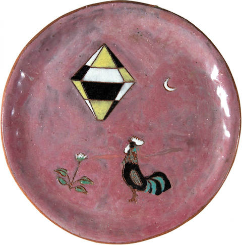 Peça