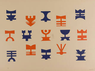 Rubem Valentim - Emblema