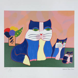 Aldemir Martins - Gatos