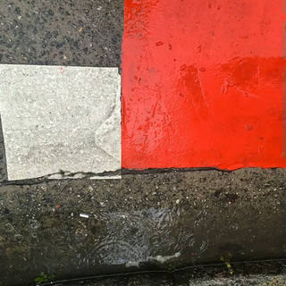 Nato Gomes - Chuva na Calçada IV