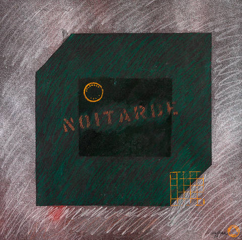 Noitarde, Splendor Solis