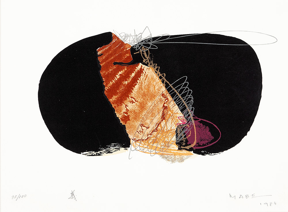 Abstrato