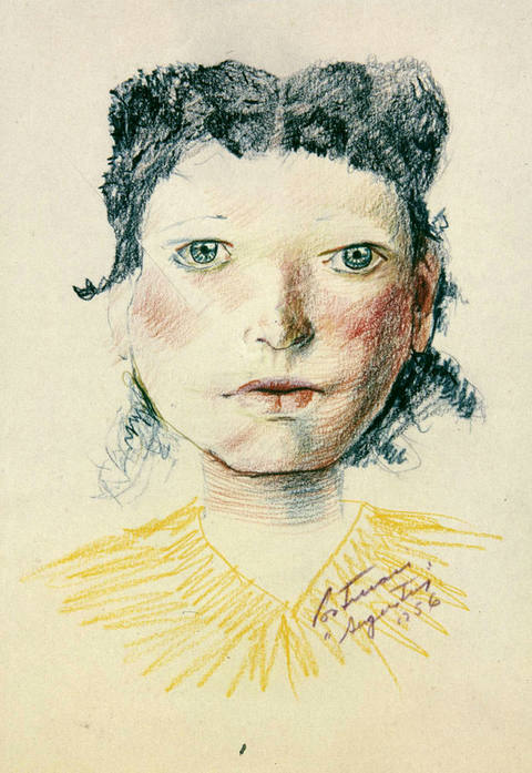 Menina