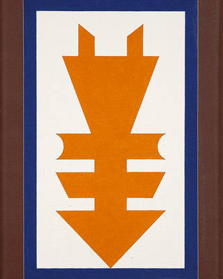 Rubem Valentim - Emblema 84