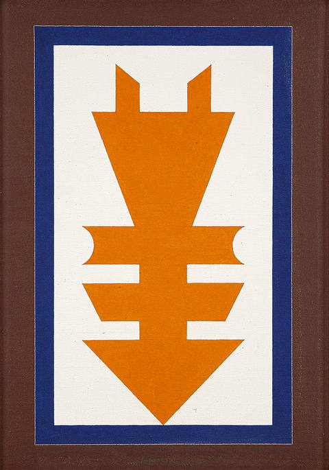 Emblema 84