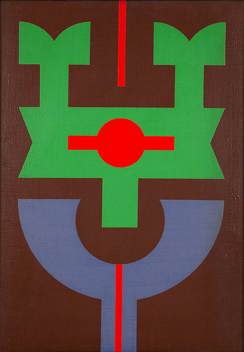 Emblema - Logotipo Poético
