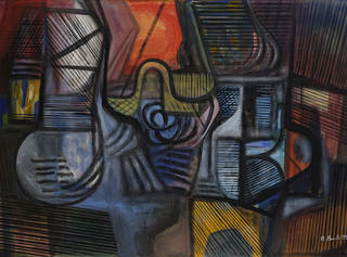 Roberto Burle Marx - Composição Abstrata
