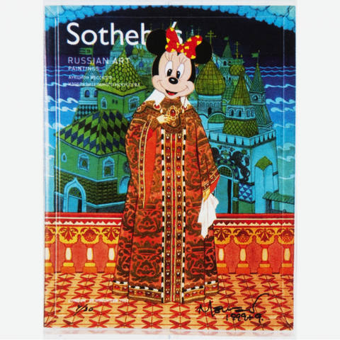Sotheby’s