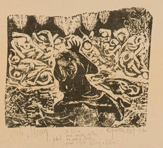 Lívio Abramo - Figura