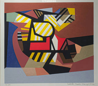 Roberto Burle Marx - Composição