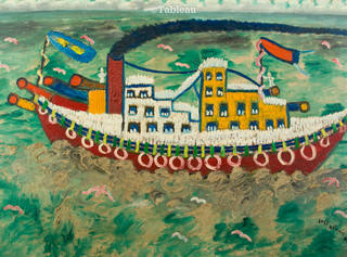 José Antônio da Silva - Barco