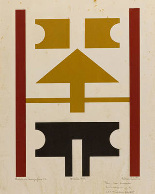 Rubem Valentim - Emblema serigráfico