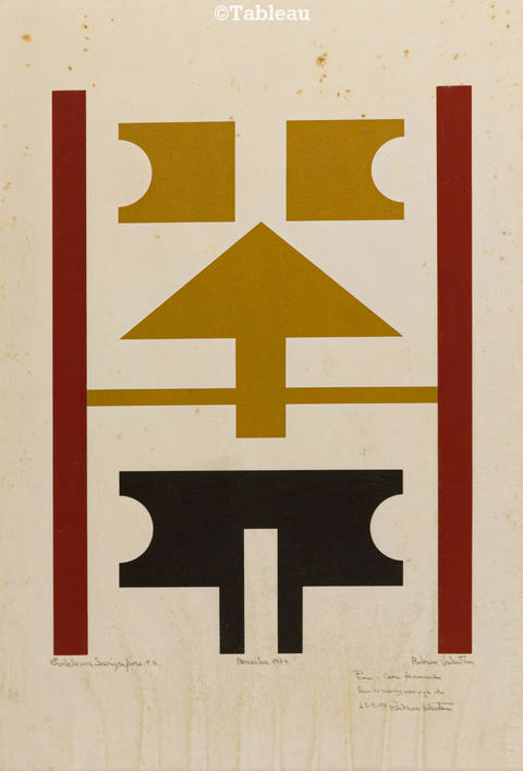 Emblema serigráfico