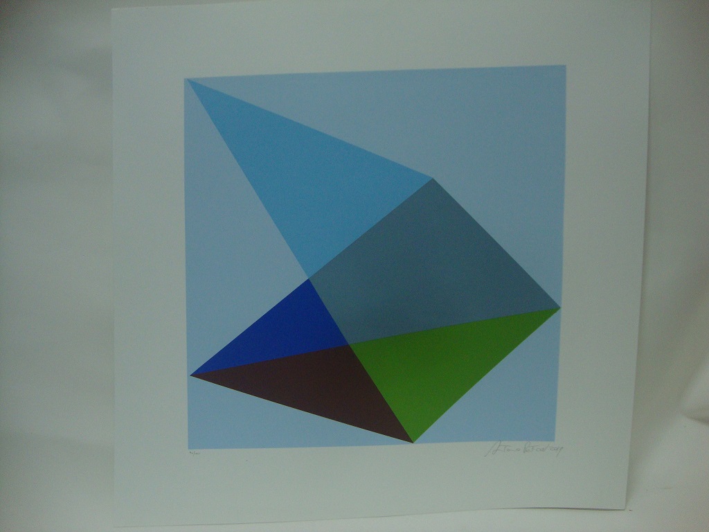 Antonio Peticov - Abstrato