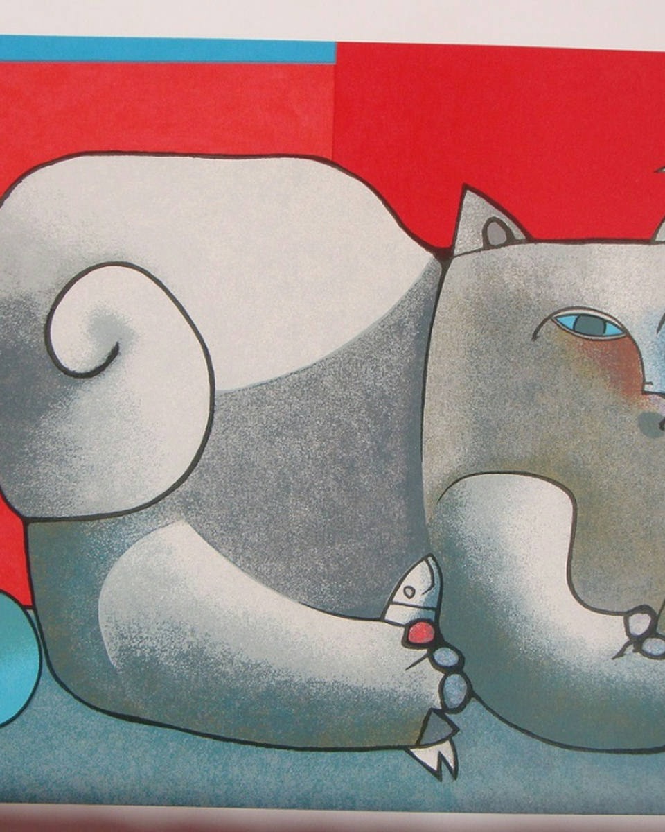 Inos Corradin - Gato