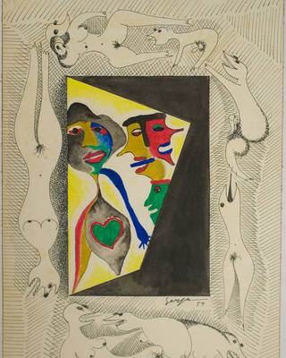 Ivan Serpa - Figuras