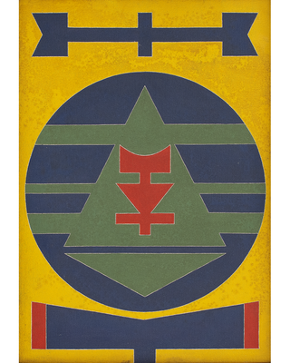 Rubem Valentim - Emblema 85