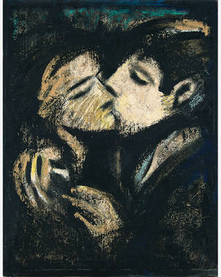 Rubens Gerchman - Couple