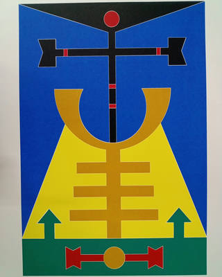 Rubem Valentim - Emblema