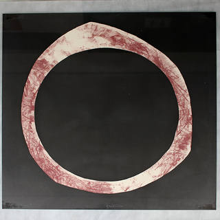 Tomie Ohtake - Gandharas