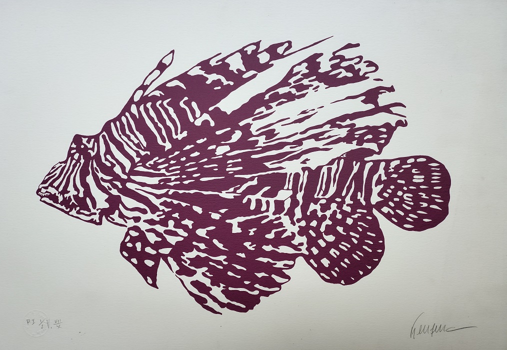 Peixe Roxo