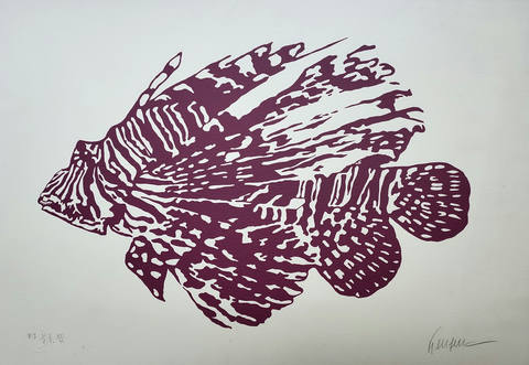 Peixe Roxo
