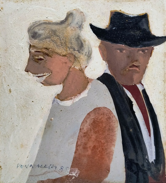 Figuras