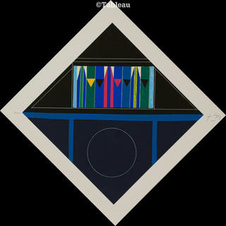 Ferreira Gullar - Composição
