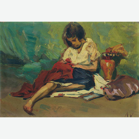Menina