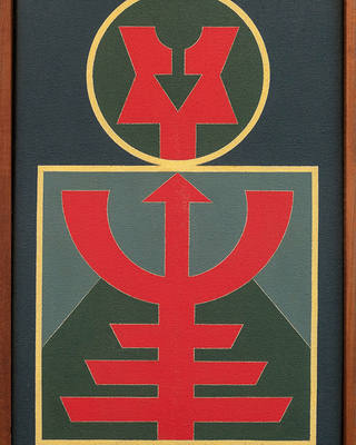 Rubem Valentim - Emblema 87