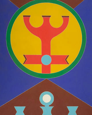 Rubem Valentim - Emblema 88