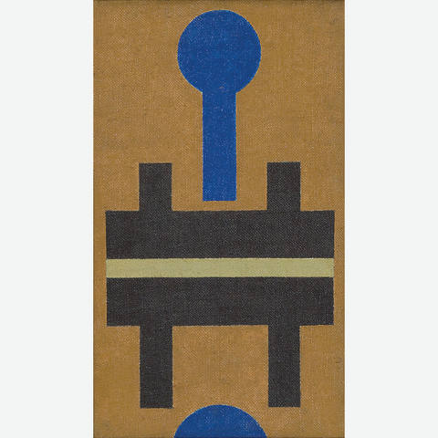 Emblema 5