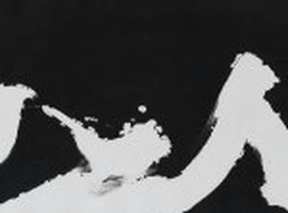 Tomie Ohtake - Sem título