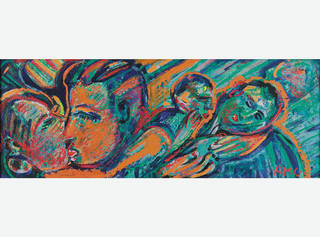 Rubens Gerchman - Beijo na multidão II