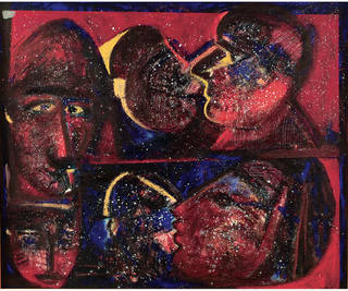 Rubens Gerchman - Carnaval
