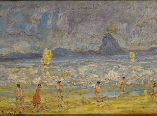 Manoel Santiago - Praia