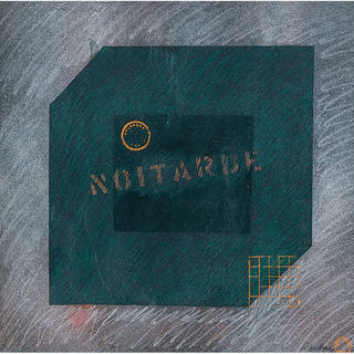 Rubens Gerchman - Noitarde