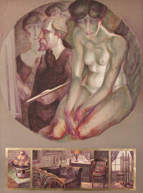 Figuras