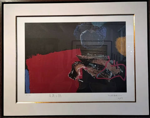Abstrato