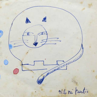 Aldemir Martins - Estudo Caneca – Gato (s/ data)