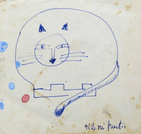 Estudo Caneca – Gato (s/ data)