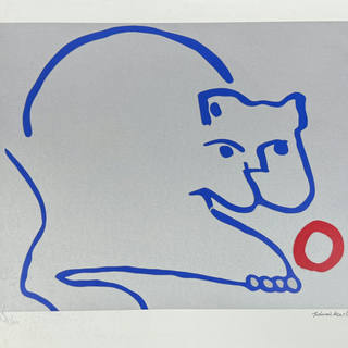 Aldemir Martins - Gato