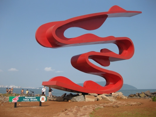 Parque do Emissário
