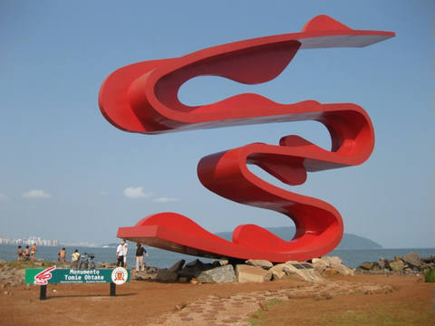 Parque do Emissário