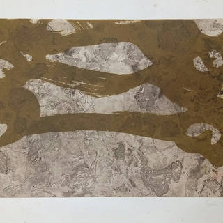 Tomie Ohtake - Abstrato