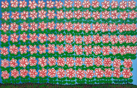 A Primavera