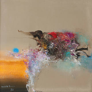 Manabu Mabe - Nº 1