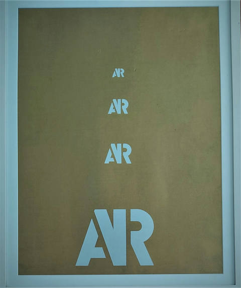 Ar