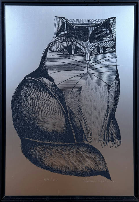 Gato