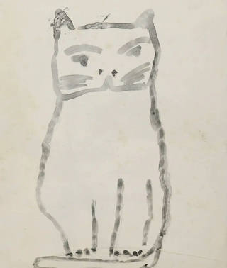 Aldemir Martins - Gato